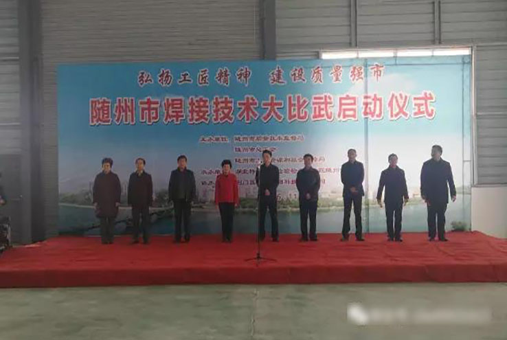 程力喜獲五一勞動獎榮譽(yù)稱號